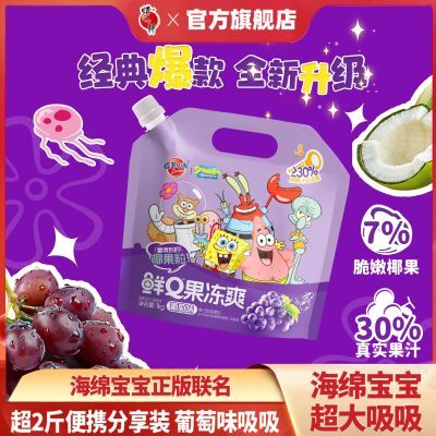 ���ڲ���������С�³�����������1kg*1�����౦����������ζ���ް�������ʳ 11.7Ԫ