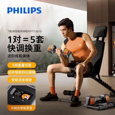 ���ڲ�������������������ɵ���������Ůʿ��������ѵ������ʵ������һ�� 745Ԫ