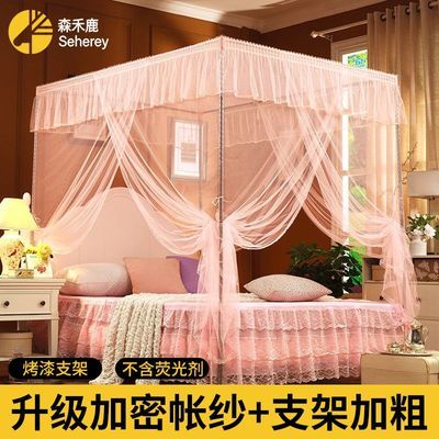 ���ڲ������¿����ʼ���1.8m�������ż��ܼӺ���ɴ���ʽ֧�ܹ����繬͢���� 76Ԫ