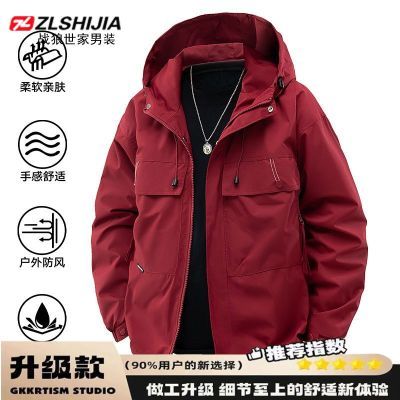 ���ڲ�����ս������2025������ʿ��ñ�п�ʱ�аٴ��ഺ�������ݹ�װ������� 69Ԫ