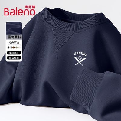 ���ڲ���������·����ɫԲ�������д��＾����������п�����ذ���ñ��ͷ�� 59.9Ԫ