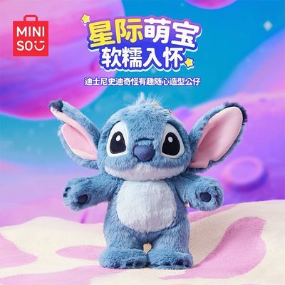 ���ڲ�����MINISO������Ʒ��ʿ��ʷ�������Ȥ�������͹���ʷ����ë�޹��� 49.9Ԫ