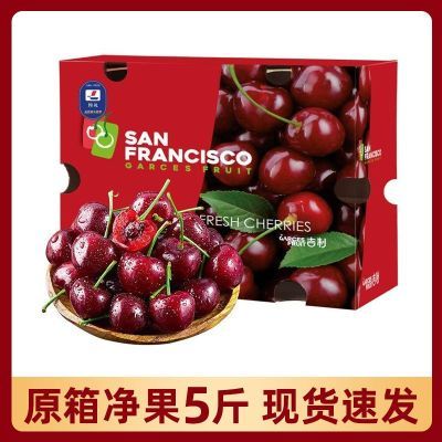 ���ֻ��ٷ�����������������5�����װԭ��˳���������ˮ�� 84.9Ԫ