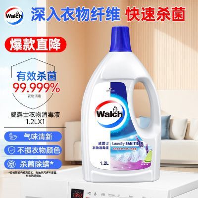 ��¶ʿ ��������Һ ����ɱ������ ϴ�·�������� ����������������� 19.97Ԫ