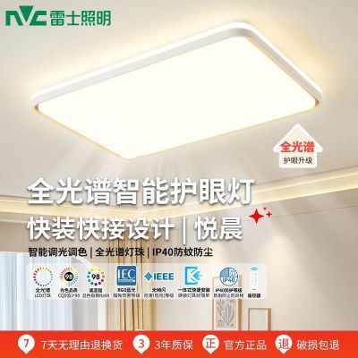 ���ڲ�������ʿ����������led���� �ƾ��ִ���Լ�������ܻ���������ȫ���ײ� 314.99Ԫ