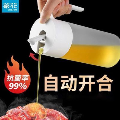 ���ڲ������軨�ͺ���������С�͹޺���©�����ͺ��͹޵�����ƿ��ƿ������ƿ 16.79Ԫ