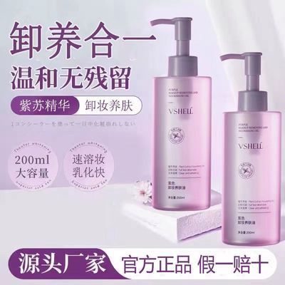 ���ڲ�����ֲ����������жױ���ºͲ��̼��������۴���������һжױˮŮ 25.3Ԫ