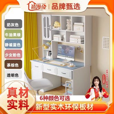 ���ڲ������������������ʵľ����ѧϰ������������һ����϶๦���� 439Ԫ