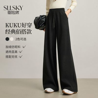 ���ڲ�������������޿�����������Ŵ�׿�Ů�ﶬ�Ӻ��������խ��ֱͲë�ؿ� 135Ԫ