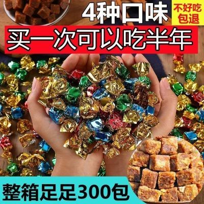 【年货推荐】牛肉粒独立包装牛肉干牛肉糖果网红高端馋嘴休闲零食