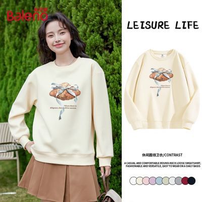 ���ڲ���������·��ɫ����Ů2026�¿������ѧ����������Բ�쳤������Ů 59.9Ԫ