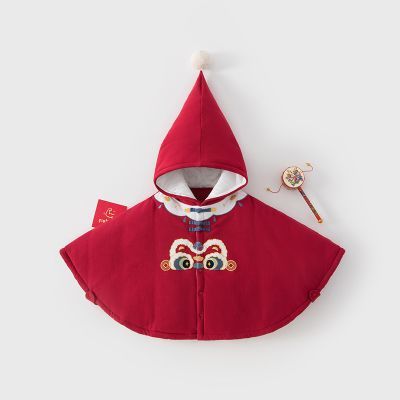 ���ڲ������ﶬӤ�����綬װ���С���׼Ӻ�����Ӥ�׶�����������ϻ����� 210Ԫ