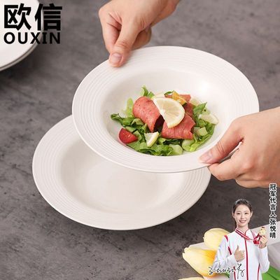 ���ڲ�����ŷ�ű����̳���������̴���������Բ�̼��ò����մ���˱����� 8.3Ԫ