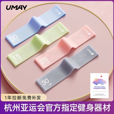 ���ڲ������������β��٤������Ů��������ѧ�����쵯��Ȧ�����ѵ�������� 10.3Ԫ