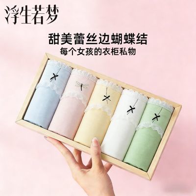 ���ڲ������������δ����ڿ�Ů10A�����ӳ�������Ů��������˿Ůͯ���Ƕ̿� 11.9Ԫ