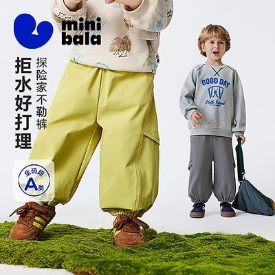 ���ڲ����������տ㡿���������Ůͯ��������2026��ͦ������մʪ���նǿ��� 139.9Ԫ