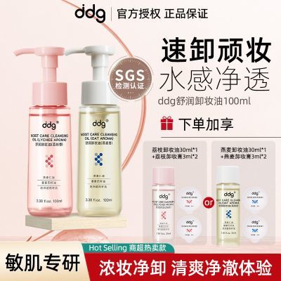 ���ڲ�������papi���ơ�ddgжױ����֦������ˬˮ���º�������м������Я 49Ԫ