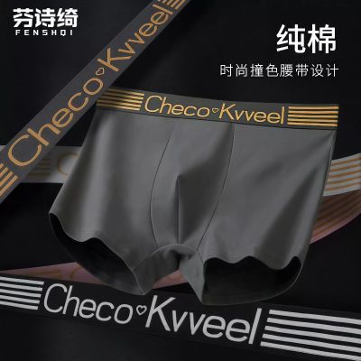 ���ڲ�������ʫ粴�����ʿ�ڿ�ƽ�ǿ��ɴ���̿�͸����ʿ�˶��Ľ��п���� 22.7Ԫ