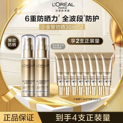 ���ڲ�����ŷ����С��ܷ�ɹ˪С����ĵ�����ظ���¶��ˬ�������߾�ѵѧ���� 116Ԫ