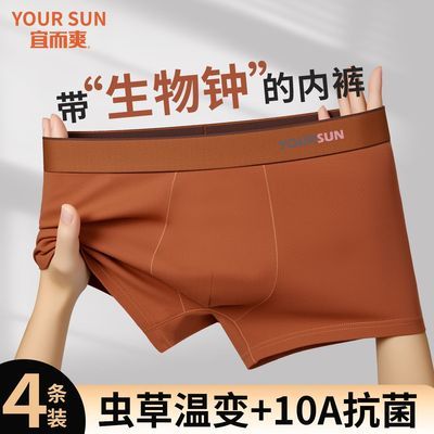 ���ڲ������˶�ˬ����±���ʿ�ڿ�10A�����޺���������͸��ƽ����ʿ�ڿ� 25.41Ԫ