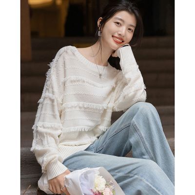 【德玛纳】春秋季蓬松感绵羊毛提花流苏线衫落肩宽松针织衫女上衣