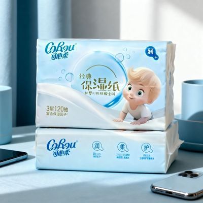 ���ڲ�������12��������ֽ��120��ֽ����ʪ��ֽ����ֽ�����������ֽ���� 32.7Ԫ