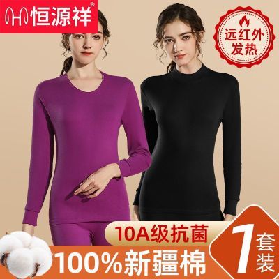 ���ڲ�������Դ��Ůʿ��ů������װ���괿�޴��������㱡�ů���¶����� 69Ԫ