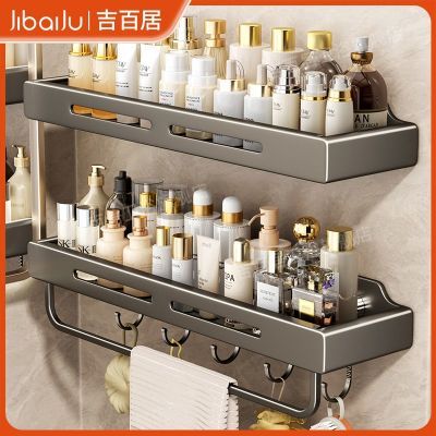 ���ڲ��������پ�ԡ������ܱڹ�ǽ�ϻ�ױƷ�Ǽ�ϴ�ּ��¿�������״���� 16.9Ԫ