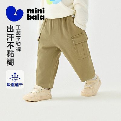 ���ڲ�����[��ʪ�ٸ�]���������ͯ��������ͦ�����Ͳ����ƺ����ն�2026���� 139.9Ԫ