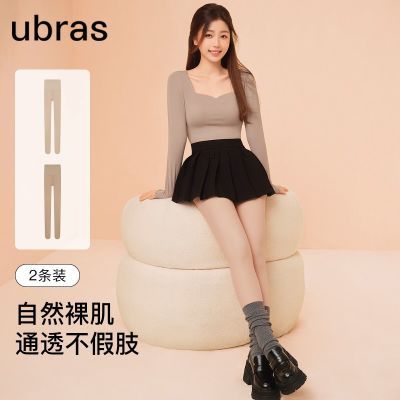 ���ڲ�����ubras����������Ȼ�㼡���������ݿ���˫������������װ��˿�� 126Ԫ