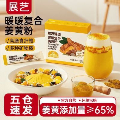 ���ڲ�����չ����ѡ���Ʒ�ůů���Ͻ���������ʳ�ó������ȼ��ú決ԭ�� 10.9Ԫ