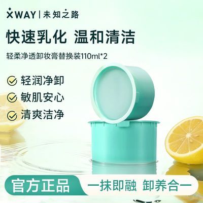 ���ڲ�����XWAYδ֪֮·жױ��������жױѧ�����������ºͲ��̼����� 50Ԫ