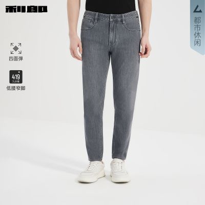 ���ڲ����������浯�����ɹٷ� �ŷ�ţ�п���ʿ2026�����¿�С�ſ���װ���� 399Ԫ