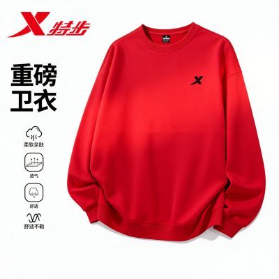 ���ڲ�������������֡��ز���Ʒ��ͷ���´��＾����Բ��ٴ������˶� 59.9Ԫ