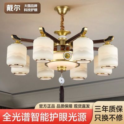 ���ڲ���������������������ȫ���׻�������ʽȫͭʵľ2026�¿ʽ���������ƾ� 389Ԫ