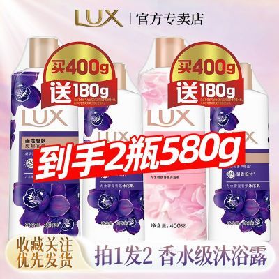 ���ڲ�������ʿ��ԡ¶�����ȷ����ͳ־�����ձ�ʪϴ����ԡ����װ��Ů580g 16.8Ԫ