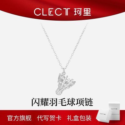 ���ڲ�����clect��ҫ��ë������Ů��ins����С�ڰٴ���������������Ů����� 29Ԫ