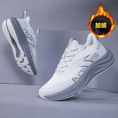 ���ڲ���������ղķ˹�������ޱ�ů�˶���Ь�������������ܲ�Ь��������Ь 227Ԫ