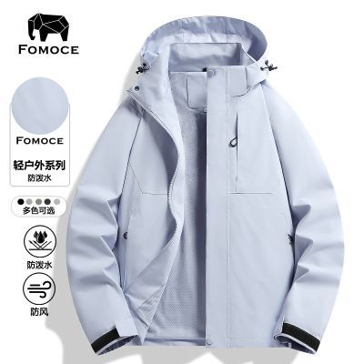 ���ڲ�����FOMOCE���＾���������Ůͬ�����жñ���������˶�ͽ�����з��� 149Ԫ