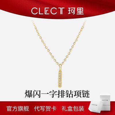 ���ڲ�����clect����һ����������Ů��ins������С����������������Ů����� 19.9Ԫ