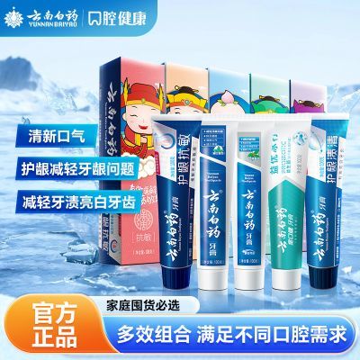 ��������С����ϰ�ҩ�����帣��װ�������¼�����Ʒ��˾������� 36.2Ԫ