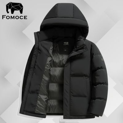 ���ڲ���������˹�¿��ᱡ���޷���ʿ�̿��������Ӻ�ů���׶�װ��Ѽ�� 598Ԫ