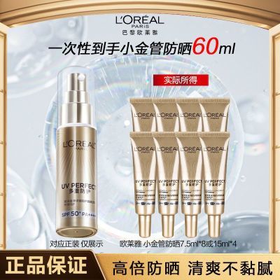 ���ڲ�����ŷ����С��ܷ�ɹ˪С����ĵ�����ظ���¶��ˬ�������߾�ѵѧ���� 40.39Ԫ