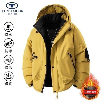 ���ڲ�����TOM TAILOR�����ް����¿���ñ�Ӻ�ů���׿������аٴ�п��� 358.2Ԫ