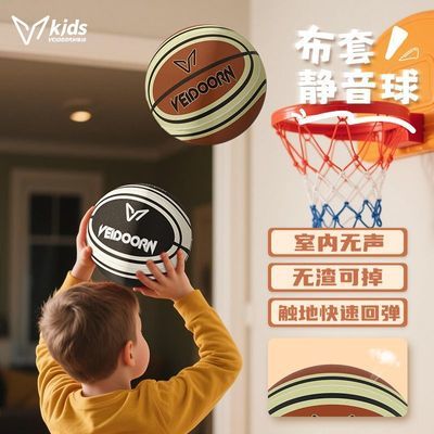 ���ڲ�����ά������������������רҵ�����򲻵�����������5�Ŷ�ͯ������7�� 29Ԫ