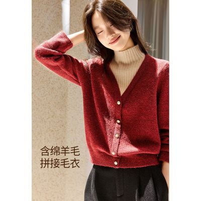 ���ڲ�����MOHO&MOĭ������ 2025�����¿�С������������ƴ����ͷë��Ů 99Ԫ