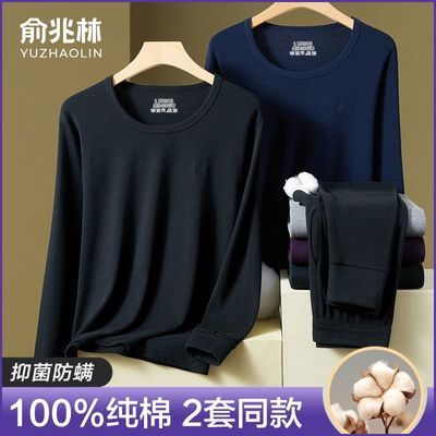 ���ڲ�����������2026���ޱ��ů������װ���ﶬ������º�ɫȫ��������� 38.5Ԫ