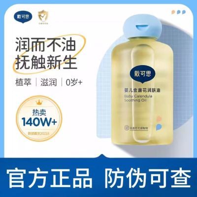 ���ڲ���������˼Ӥ�������ȫ����ԡ¶�ͽ�յ������������ר�ø����Ͱ�Ħ�� 28.8Ԫ