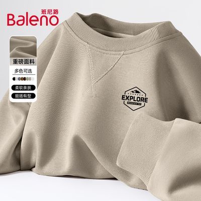 ���ڲ���������·�׿�ɫ������2026�¿����ʽ�ذ��˶�������ʿ���������� 59.8Ԫ