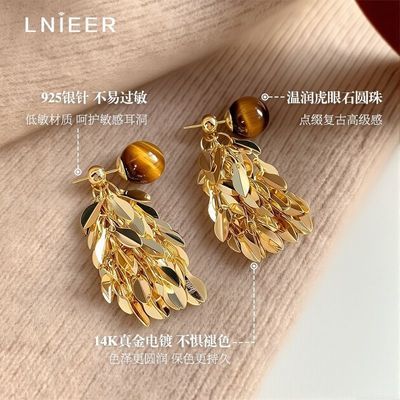 ���ڲ�����LNIEER�����»���ʯ��������925���������������Բ���������װ 20.4Ԫ